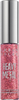 Urban Decay Heavy Metal Glitter Eyeliner 7.5ml Catcall