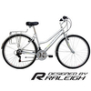 Designed By Raleigh Activ Commute 700C Womens Trekking Bike (17" Frame)