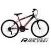 Designed By Raleigh Activ Daytona Mens Off-Road Bike (18” Frame)