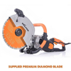 Evolution Evolution R300DCT+ Electric Disc Cutter 300mm With Dust Supression (110V)
