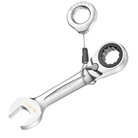 Facom Facom 467S.SLS Short Ratchet Combination Spanner - Various Sizes