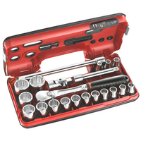 Facom Facom SL.DBOX112 1/2" Drive Metric Socket & Bit Set