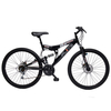 Flite Flite Phaser 2 Full Suspension Mountain Bike (18" Frame)