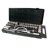 Kamasa Kamasa SS4849 42 Piece 1/2" Socket Set