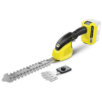 Karcher 18V Karcher GSH 18-20 Cordless Grass & Shrub Shear (Bare Unit)