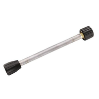 Karcher Karcher 47606670 250mm Non Rotating Stainless Steel Lance