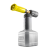 Karcher Karcher Foam Lance (350-600 L/h)
