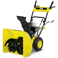 Karcher Karcher STH 5.56W - Snow Blower