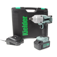 Kielder Type 18 Kielder KWT-012-15 TYPE18 18v 700Nm 1/2" Impact Wrench,  1 x 5.0Ah