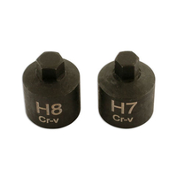 Laser Laser 5584 - 2 Piece Hex Key Socket Set