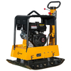 Lumag Lumag RP300 HPCA 38kN 19" Petrol Reversible Compactor Plate
