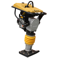 Lumag Lumag VS80-C 11" x 14" 80kg Petrol Trench Rammer