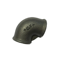 Machine Mart 1/4” Elbow – Female/Female