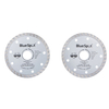 Machine Mart 2 Piece Turbo 115mm (4.5") Diamond Discs