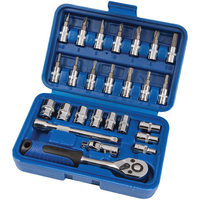 Machine Mart 26 Piece 1/4" Drive Socket Set
