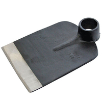 Machine Mart 3lb Hoe Head