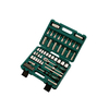 Machine Mart Xtra Kamasa 56018 56 Piece 3/8" Drive Socket Set