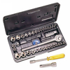 Machine Mart Xtra Kamasa KT152400 39 Piece 1/4" & 3/8" Drive Socket Set