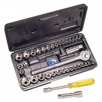 Machine Mart Xtra Kamasa KT152400 39 Piece 1/4" & 3/8" Drive Socket Set