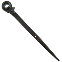 Machine Mart Xtra Laser 0186 Ratchet Podger Spanner 13mm x 17mm