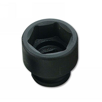 Machine Mart Xtra Laser 2206 ½" Drive Impact Socket 52mm