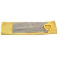 Machine Mart Xtra Laser 5579 Kevlar Sleeve - Leather Protective Strip