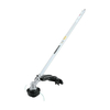 Makita Makita 198779-6 Line Trimmer Attachment for Multi-function Power Head Units
