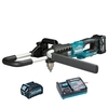 Makita XGT Makita DG001GD201 40VMAX Earth Auger BL XGT with 1 x 2.5Ah Battery