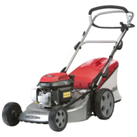 Mountfield Mountfield SP535HW 51cm Self-Propelled Petrol Lawn Mower