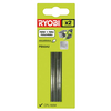 Ryobi Ryobi PB50A2 2 x50mm Planer Blades
