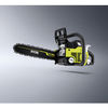 Ryobi Ryobi RCS5145B 51cc 45cm Petrol Chainsaw