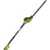 Ryobi Ryobi RPT4545M Telescopic Articulating Pole Hedge Trimmer (230V)