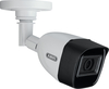ABUS HDCC42562 security camera Bullet CCTV security camera Indoor &
