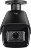 ABUS IPCB68621 security camera Bullet IP security camera Indoor &