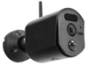 ABUS PPDF17520 security camera Bullet IP security camera 2305 x 1296 p