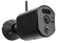 ABUS PPDF17520 security camera Bullet IP security camera 2305 x 1296 p