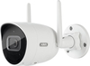 ABUS TVIP62562 security camera Bullet IP security camera Indoor &