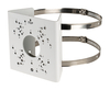 D-Link DCS-37-4 camera mounting accessory Camera bracket