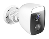 D-Link DCS-8627LH security camera Cube IP security camera Indoor &