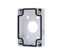 Dahua Technology DH-PFA120 security camera accessory Junction box