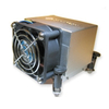Dynatron P-6AG Processor Cooler 6 cm Grey,  Silver