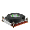Dynatron R-18 Processor Cooler 8 cm Black,  Silver