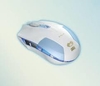 E-BLUE EBlue Cobra Type S EMS128BL 6D wired gaming mouse WHITE