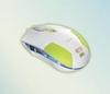 E-BLUE EBlue Cobra Type S EMS128GR 6D wired gaming mouse Green