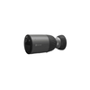 EZVIZ BC1C 2K+ Bullet IP security camera Outdoor 2560 x 1440 pixels Ce