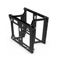 Hagor VWH-5 2.67 m (105") Black