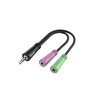 Hama 00200352 audio cable 0.15 m 3.5mm 2 x 3.5mm Black