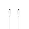 Hama 00205048 coaxial cable 7.5 m Coax White