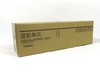 Konica Minolta C224 284 364 454 Developer Unit Yellow Brown Box Oem