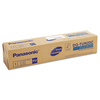 Panasonic DQ-TUN20C Toner cyan,  20K pages for Panasonic DP-C 262